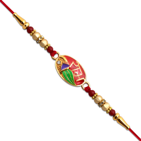 Ram Name Rakhi With Leaf Motif Enamel Design
