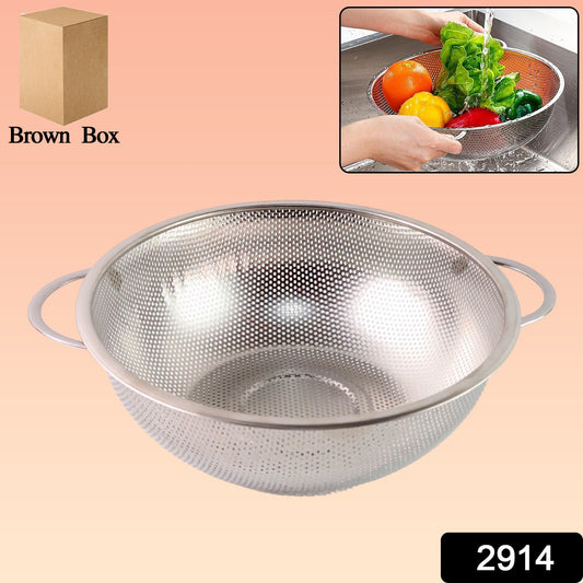 2914 Stainless Steel Rice Vegetables Washing Bowl Strainer Collapsible Strainer.