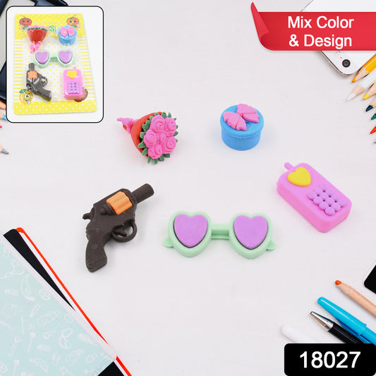 18027 Mix Design 1 Set Fancy  Stylish Colorful Erasers For Children Different Designs  Mix Eraser Set For Return Gift Birthday Party School Prize (1 Set)