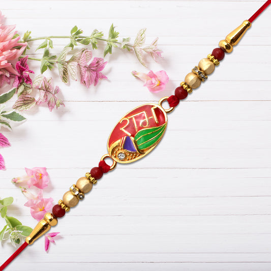 Ram Name Rakhi With Leaf Motif  Enamel Design